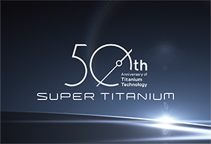 50th Anniversary of CITIZEN Titanium Technology