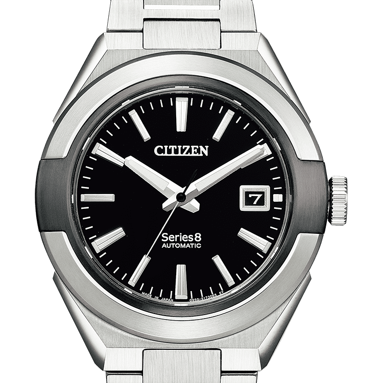 citizen 870