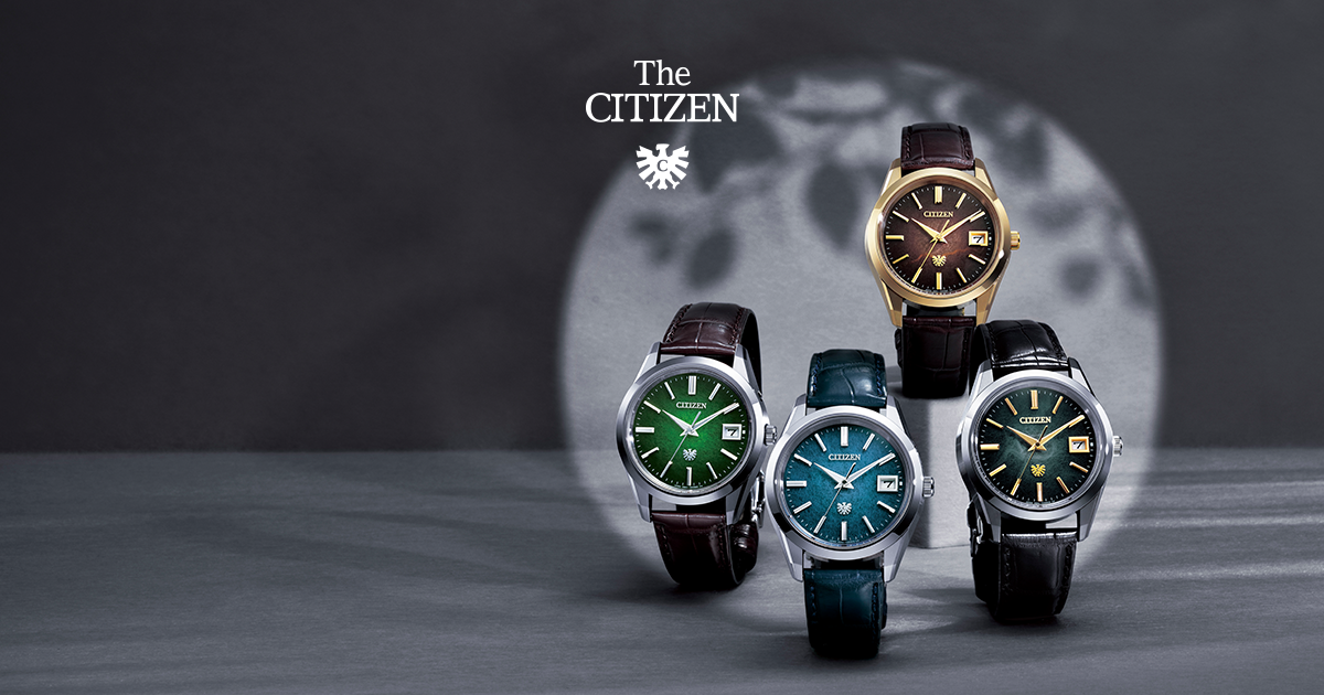 Eco-Drive with Annual Accuracy of ±5 Seconds｜The CITIZEN -Official Site  [CITIZEN]